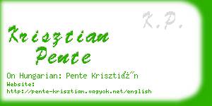 krisztian pente business card